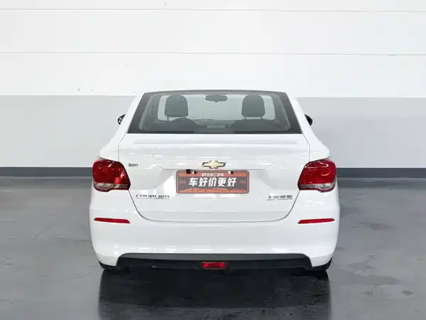 Chevrolet Cavalier 2018