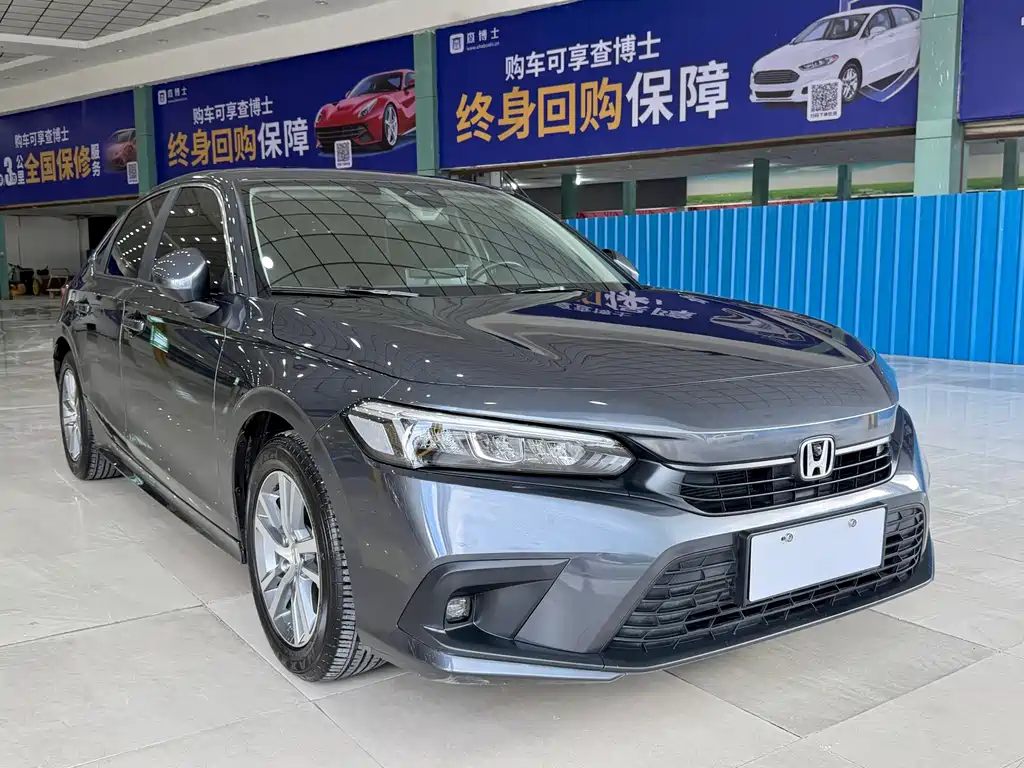Honda Civic 2023
