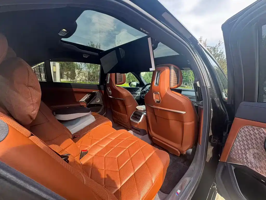 BMW i7 2023