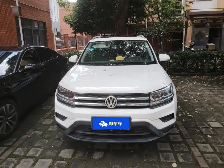 Volkswagen Tharu 2019