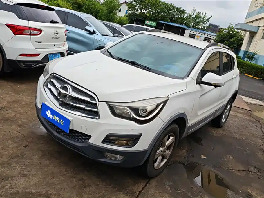 Haima S5 2016