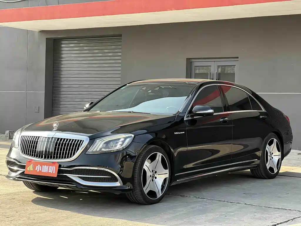 Mercedes-Benz S-Class 2015 — фото 1