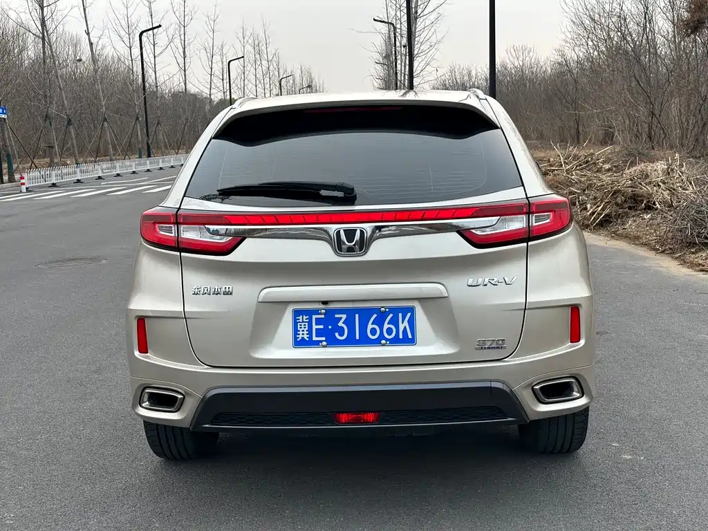 Honda UR-V 2019 — фото 8