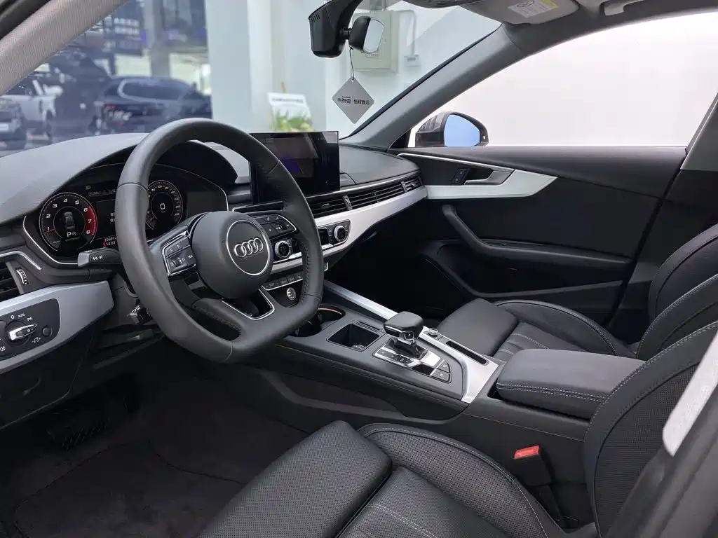 Audi A4L 2022