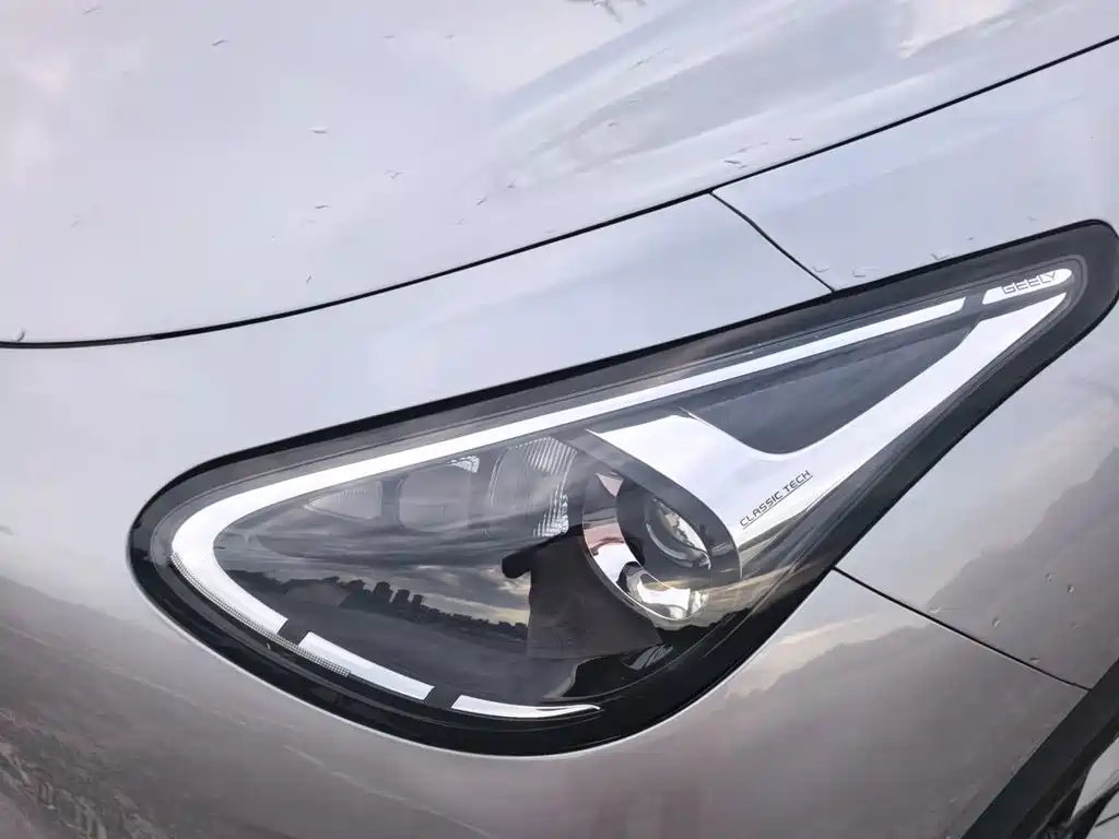 Geely Galaxy Starwish 2025