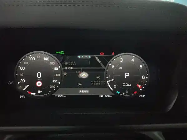 Land Rover Defender 2024