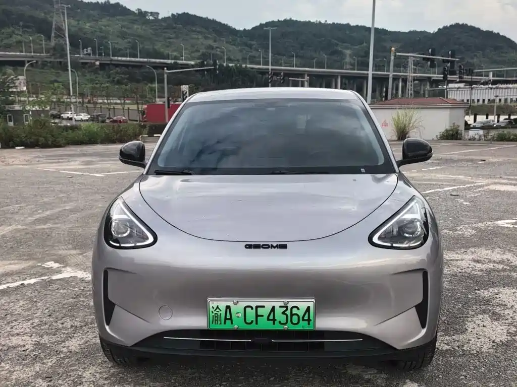 Geely Galaxy Starwish 2025