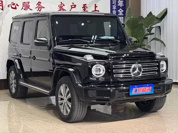 Mercedes-Benz G-Class 2019