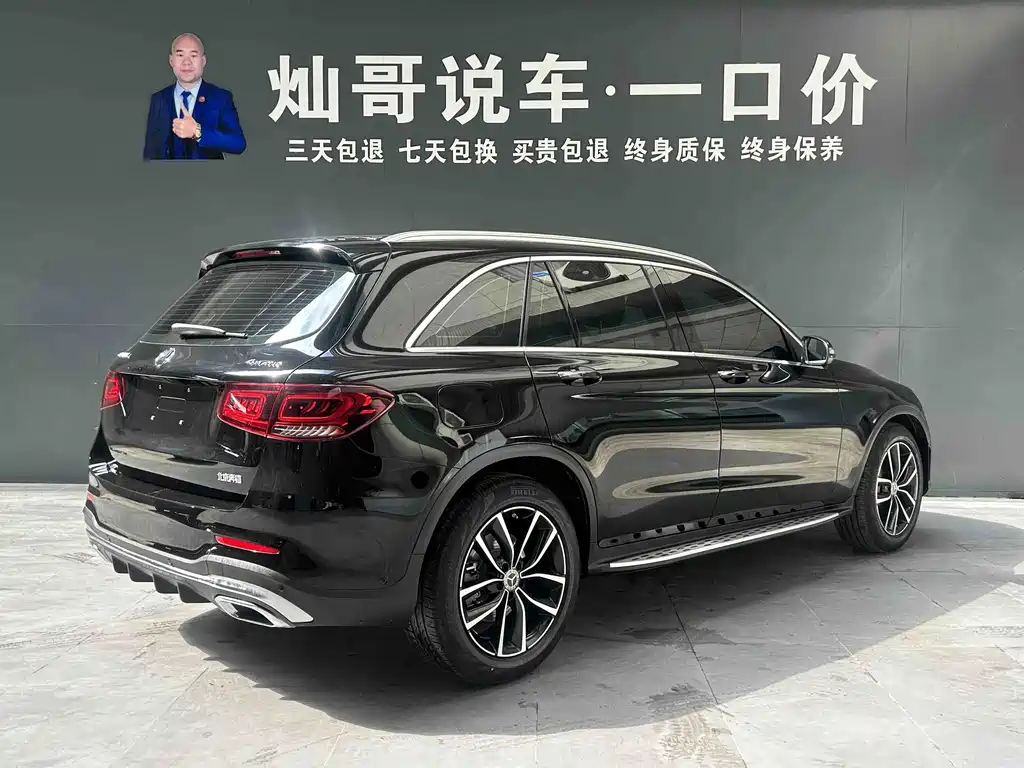 Mercedes-Benz GLC 2020 — фото 8