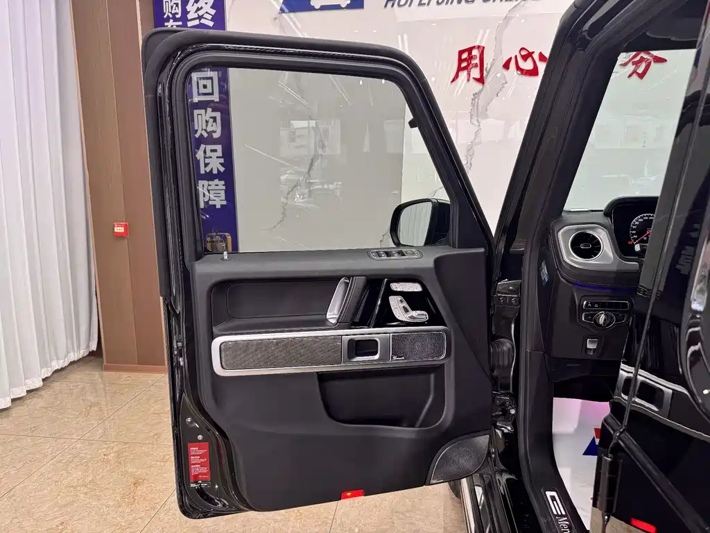Mercedes-Benz G-Class 2019 — фото 15