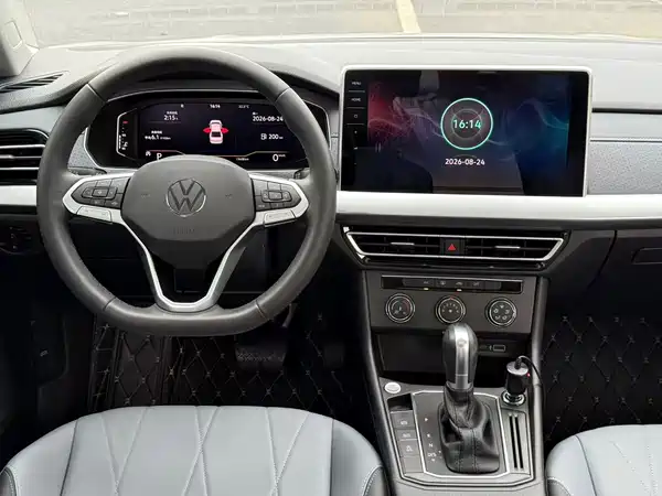 Volkswagen Lavida 2024