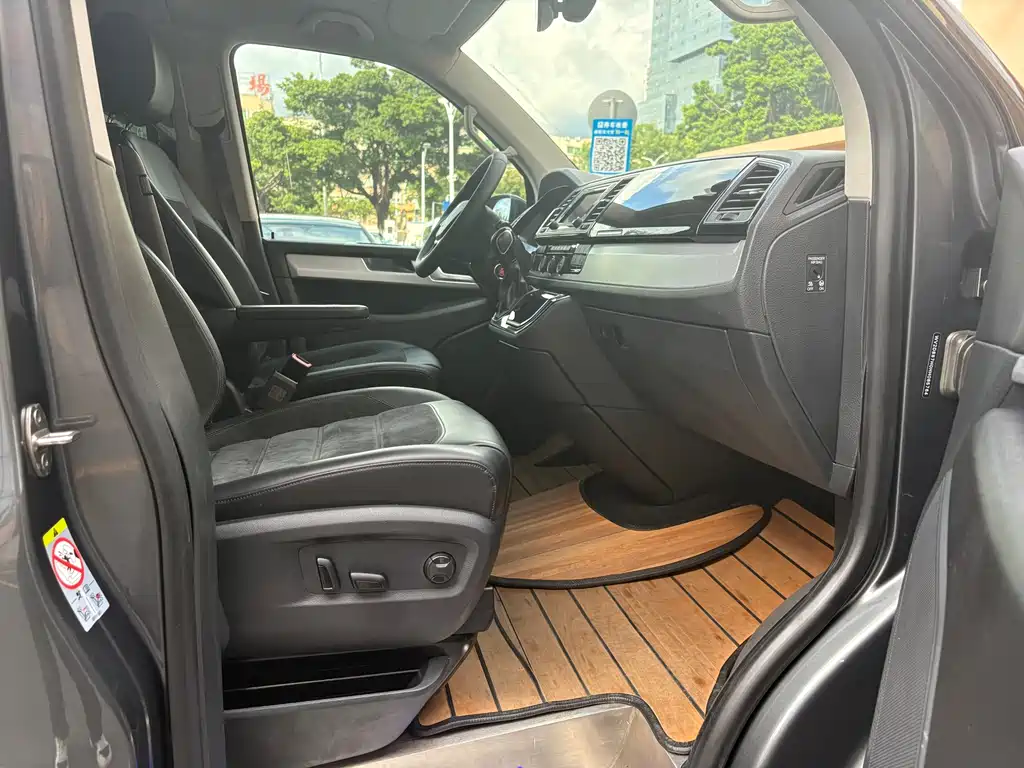 Volkswagen Multivan 2017