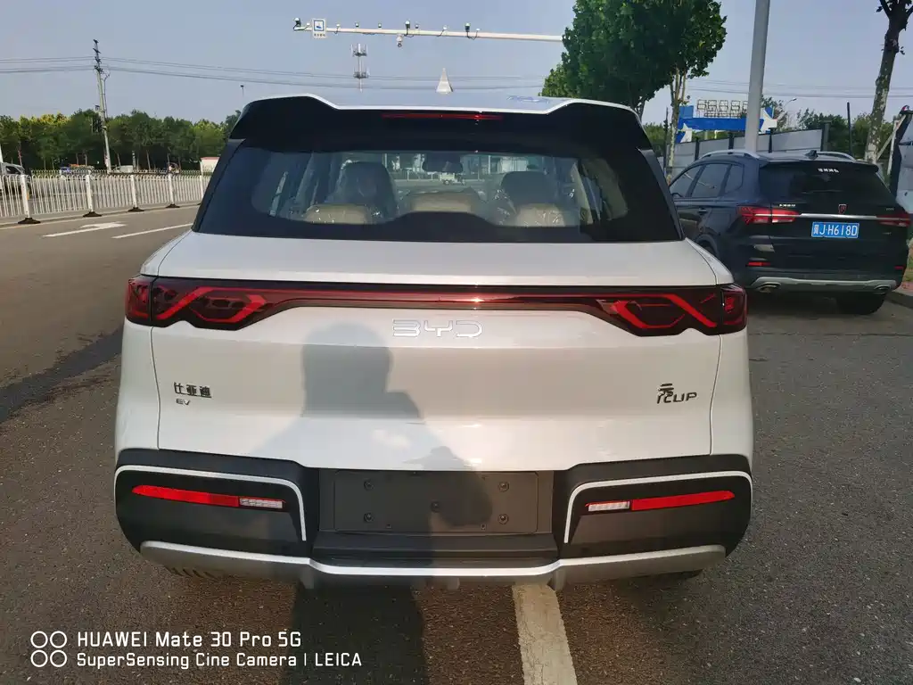BYD Yuan UP 2026
