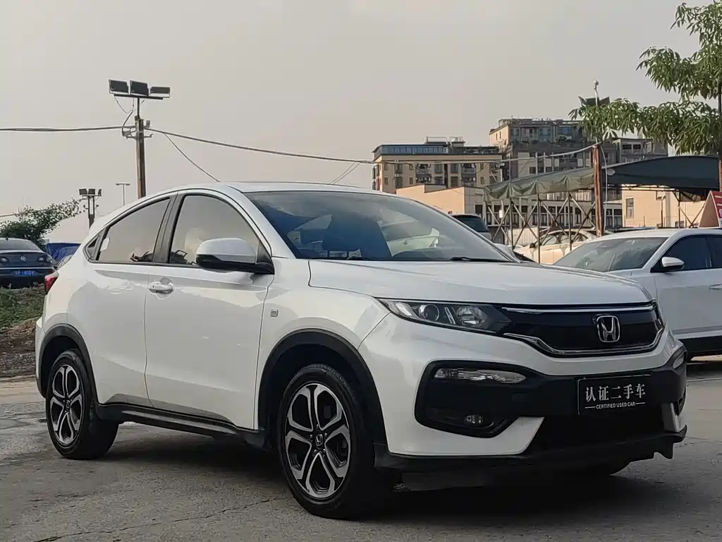 Honda XR-V 2018