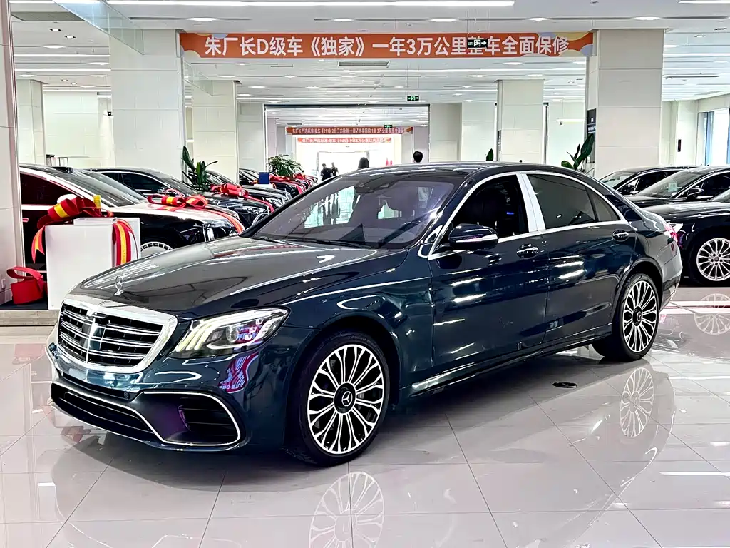 Mercedes-Benz S-Class 2017 — фото 1
