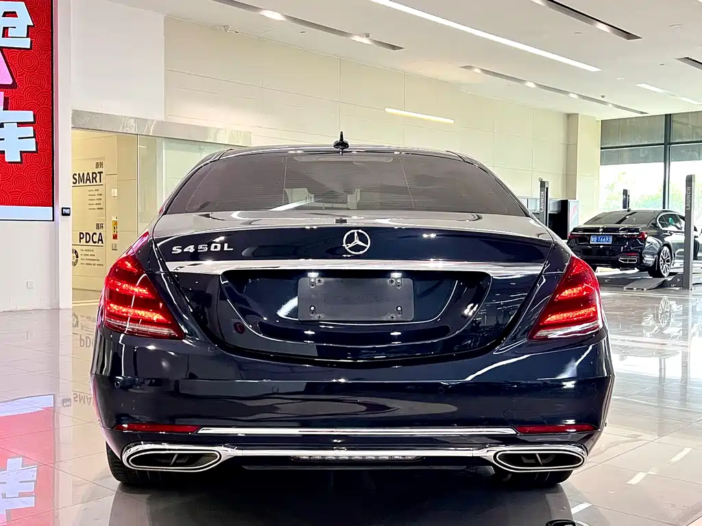 Mercedes-Benz S-Class 2017 — фото 10
