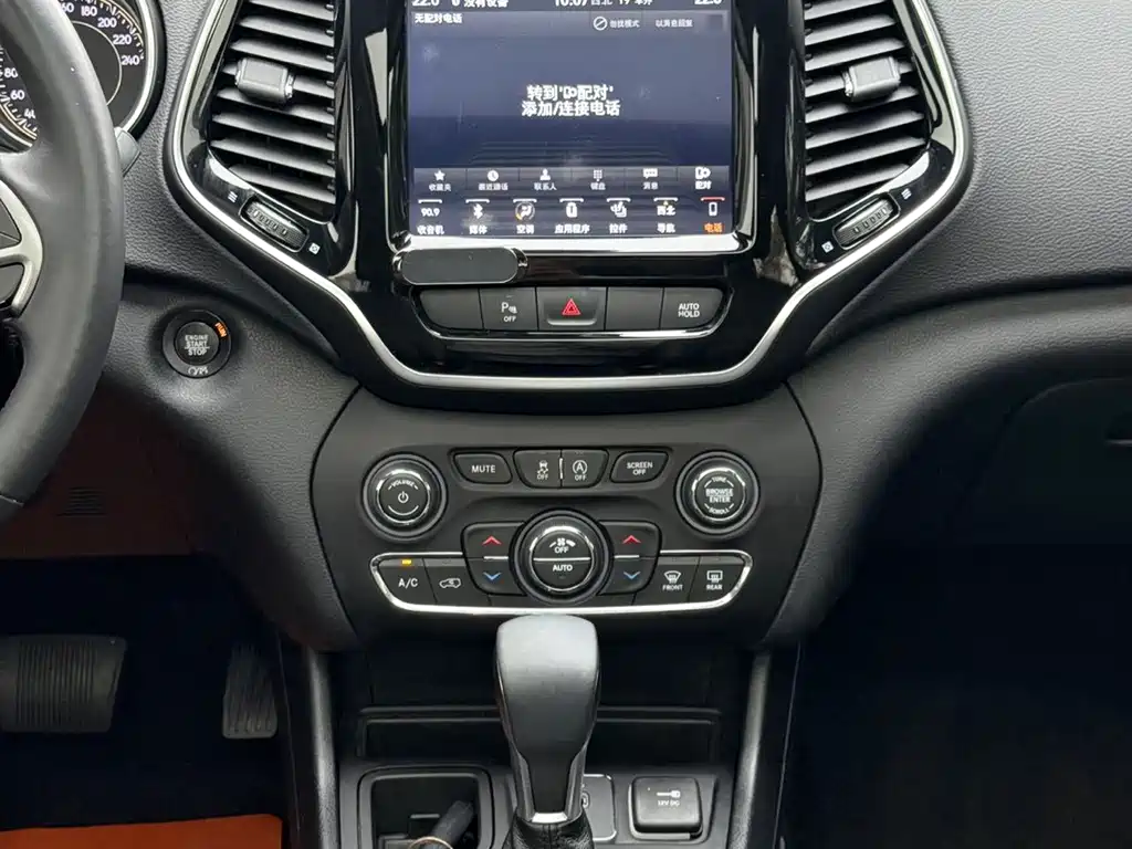 Jeep Cherokee 2020 — фото 13