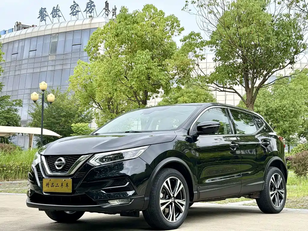 Nissan Qashqai 2020