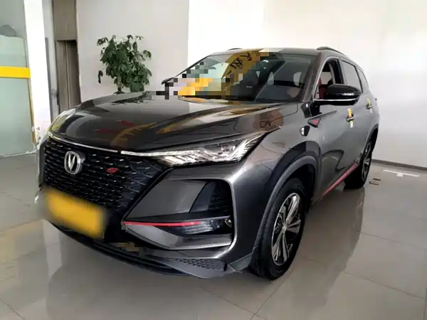 Changan CS75PLUS 2020