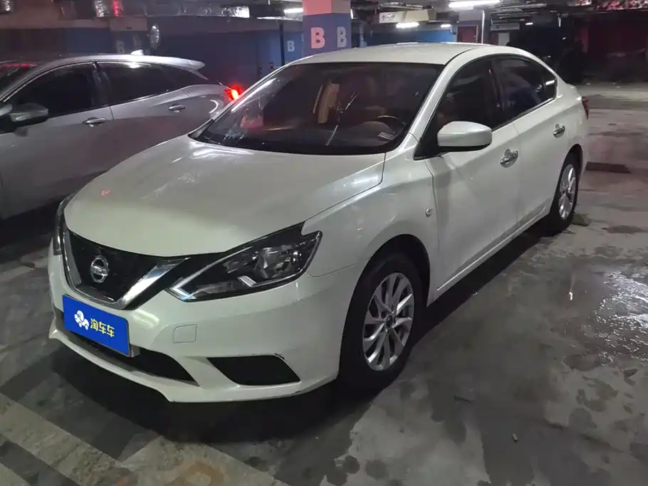 Nissan Sylphy 2020