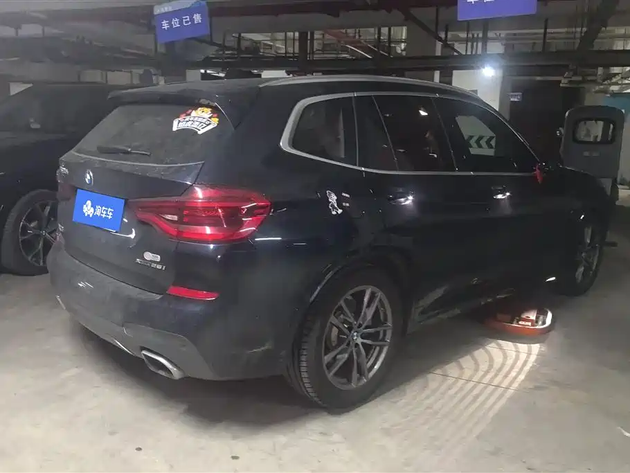 BMW X3 2020