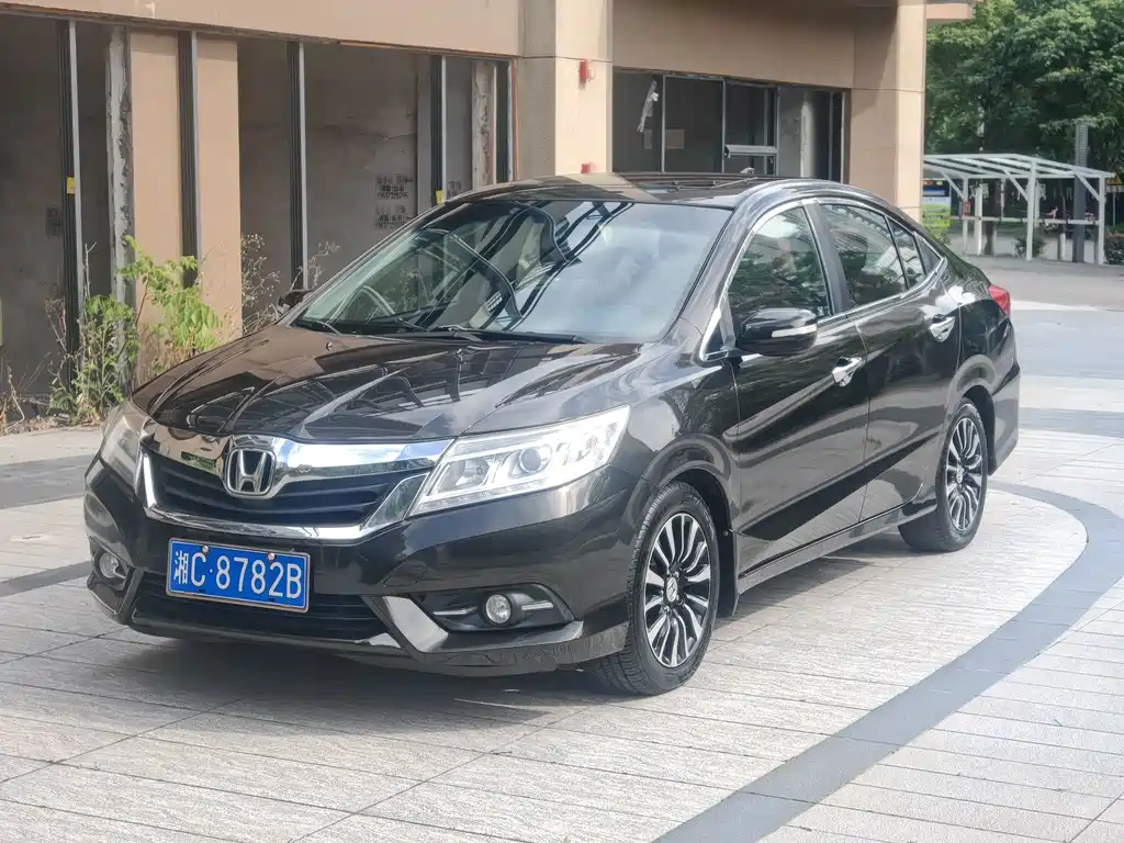 Honda Crider 2014