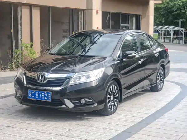 Honda Crider 2014