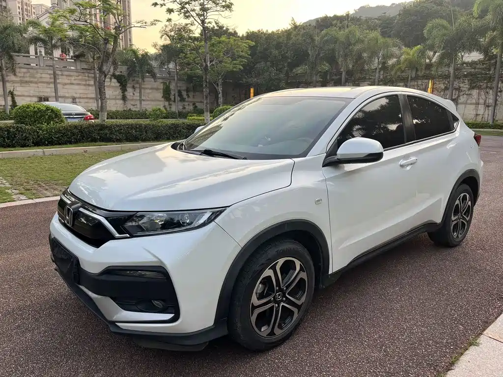 Honda XR-V 2021