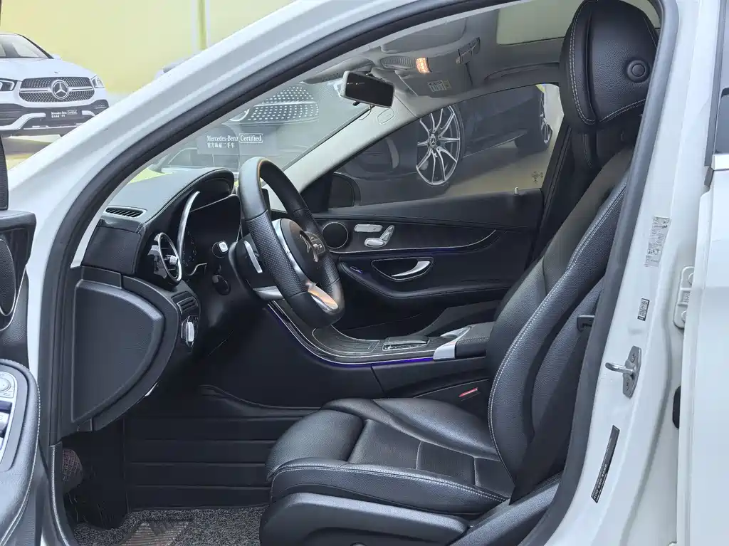 Mercedes-Benz C-Class 2020