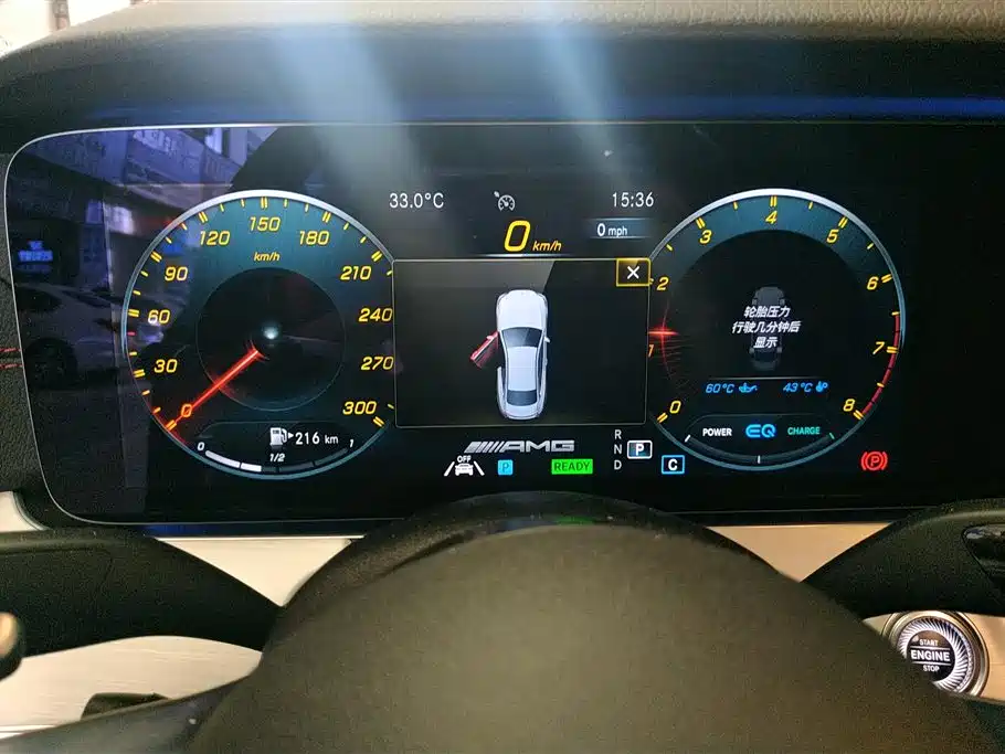 Mercedes-Benz E-Class AMG 2021 — фото 14