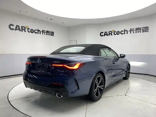 BMW 4 Series 2026