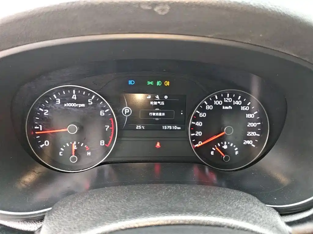 Kia KX5 2016 — фото 11