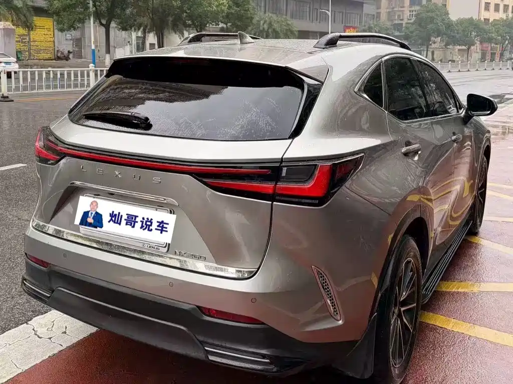 Lexus NX 2024