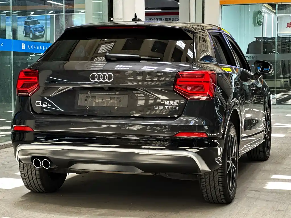 Audi Q2L 2022