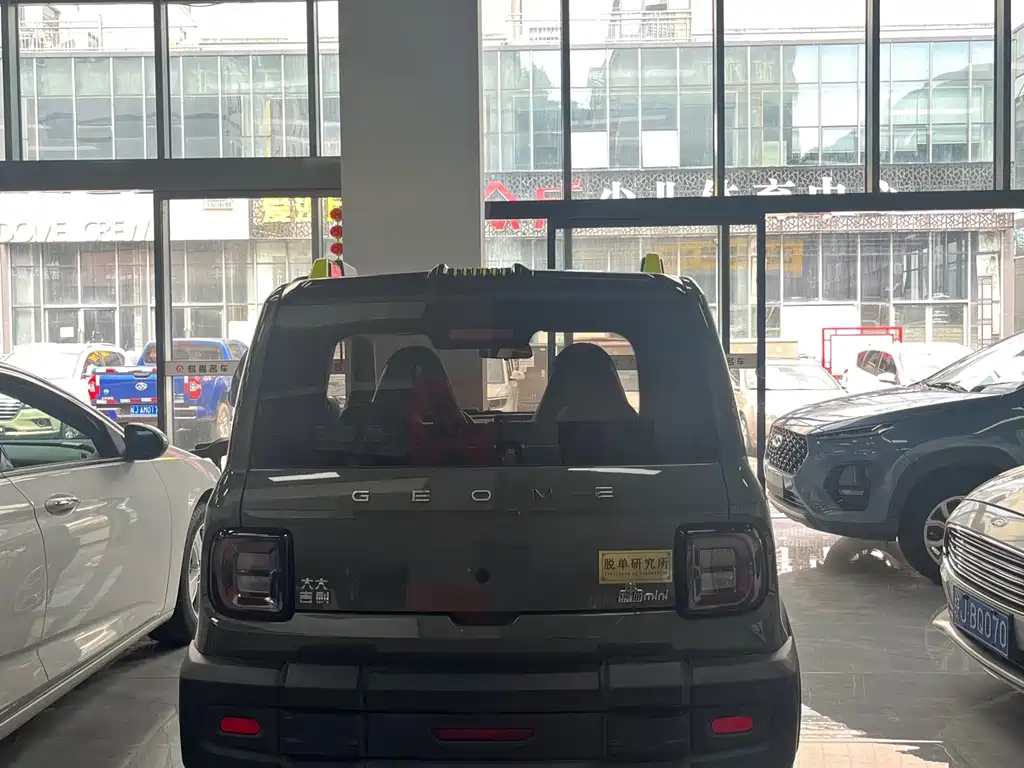 Geely Galaxy Panda 2024