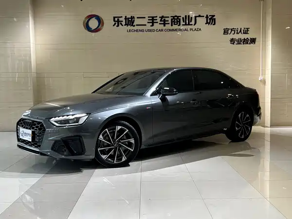 Audi A4L 2023