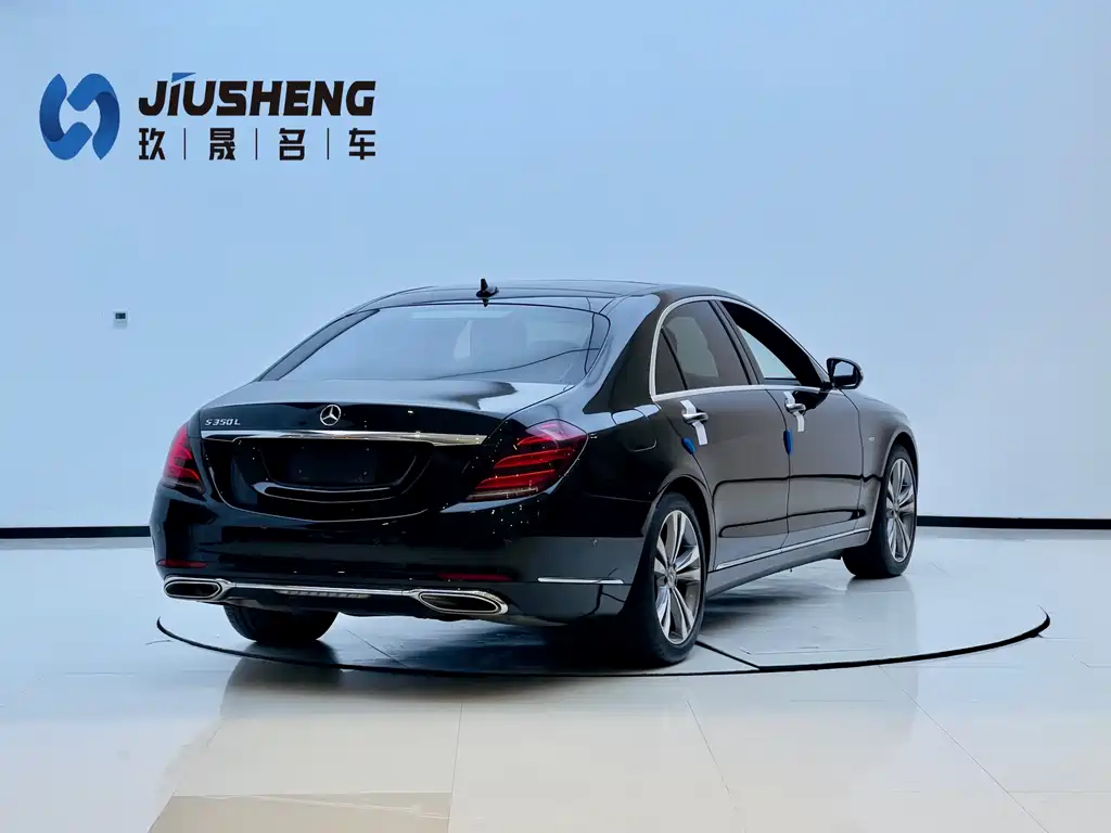Mercedes-Benz S-Class 2020 — фото 6