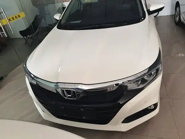 Honda Crider 2020