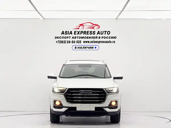Haval H6 2021