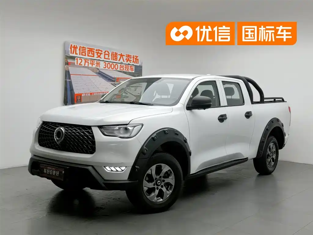 Great Wall Pao 2023