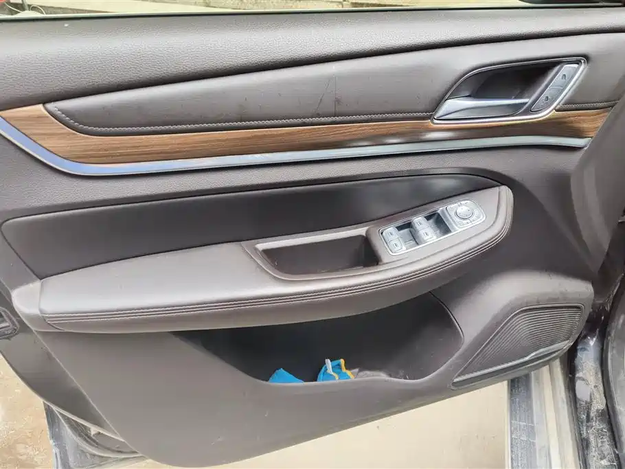 Roewe RX8 2018