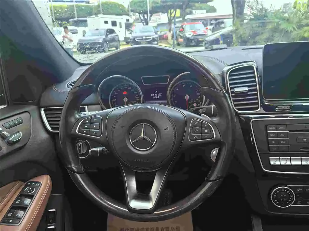 Mercedes-Benz GLS 2018 — фото 11
