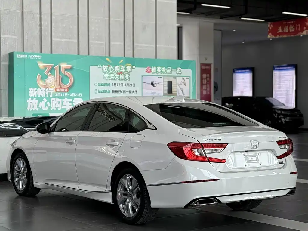 Honda Accord 2020 — фото 16