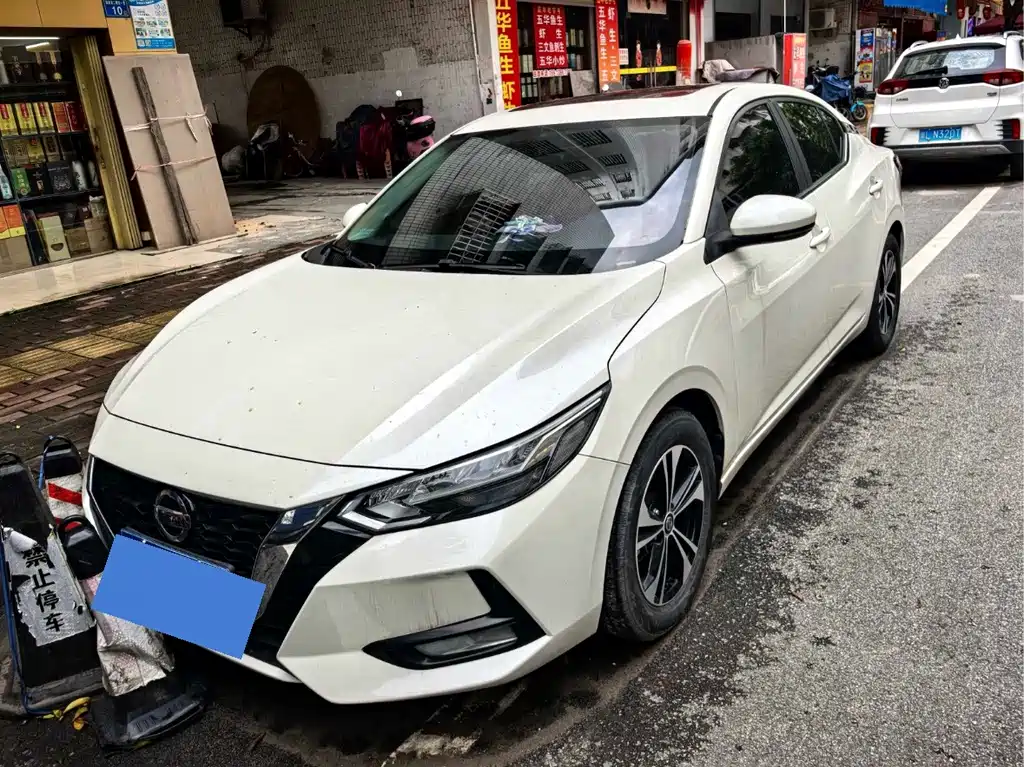 Nissan Sylphy 2022