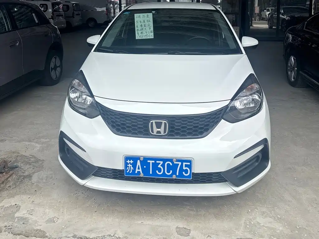 Honda Fit 2023