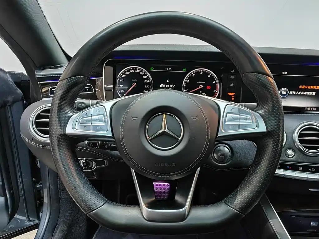 Mercedes-Benz S-Class 2017 — фото 17