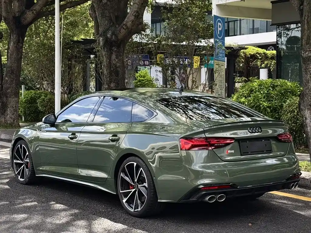 Audi S5 2021