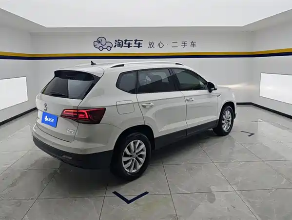 Volkswagen Tharu 2020