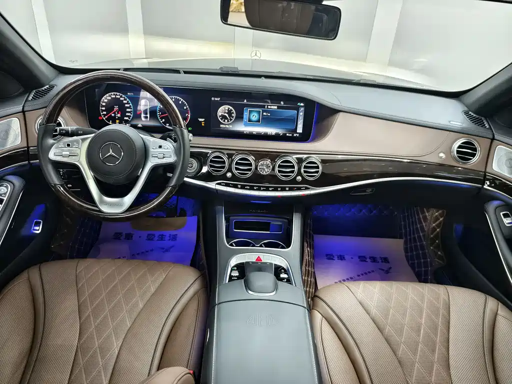 Mercedes-Benz S-Class 2020 — фото 8