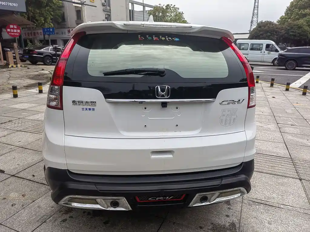 Honda CR-V 2015 — фото 6